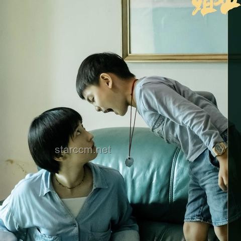 著名演员朱媛媛离世引发的影视行业深度洞察：健康、演技与行业发展